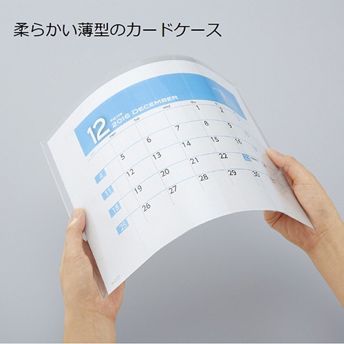 コクヨ　ペットカードケース（薄型タイプ・硬質）　Ａ４　再生ＰＥＴ　クケ－３０３４　１枚5