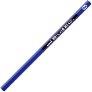 三菱鉛筆　ｕｎｉ学習・丸つけ用　青鉛筆　ＫＧＭＹＡＯ　１ダース（１２本）2