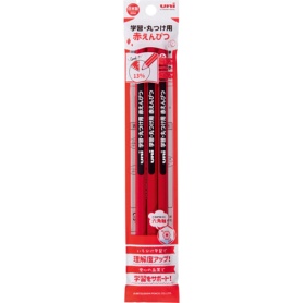三菱鉛筆　ｕｎｉ学習・丸つけ用　赤鉛筆　ＫＧＭＹＡＫ３Ｐ　１パック（３本）