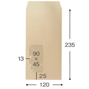 キングコーポレーション　プリンタ対応窓明クラフト封筒　長３　７０ｇ　スミ貼　１２０１７１　１ケース（１０００枚）2