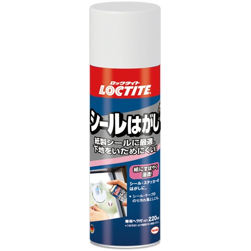ヘンケルジャパン　ロックタイト　シールはがし　２２０ｍＬ　ＤＳＨ－２２０　１本1