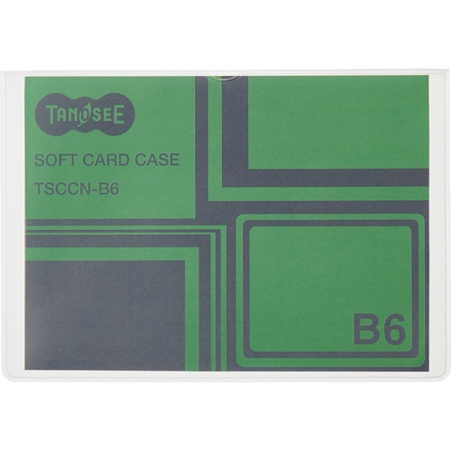 ＴＡＮＯＳＥＥ　ソフトカードケース　Ｂ６　半透明（梨地クリア）　再生オレフィン製　１枚1