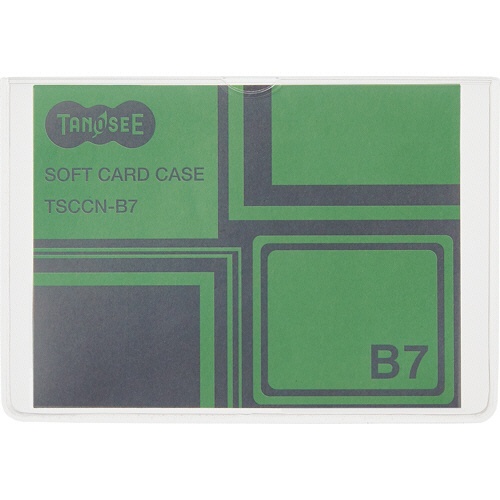 ＴＡＮＯＳＥＥ　ソフトカードケース　Ｂ７　半透明（梨地クリア）　再生オレフィン製　１枚1