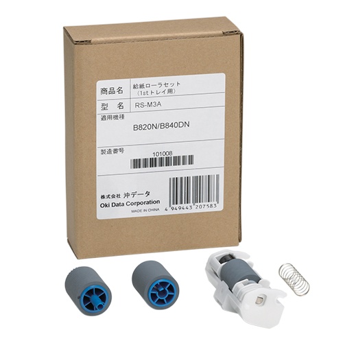 ＯＫＩ　給紙ローラセット　（トレイ１用）　ＲＳ－Ｍ３Ａ　１個2