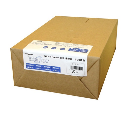 長門屋商店　ホワイトペーパー　Ｂ５　最厚口　１３５ｋｇ　ナ－５４１　１冊（５００枚）1