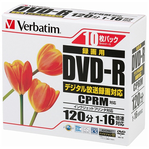 バーベイタム　録画用ＤＶＤ－Ｒ　１２０分　１６倍速　ホワイトワイドプリンタブル　５ｍｍスリムケース　ＶＨＲ１２ＪＰＰ１０　１パック（１０枚）1