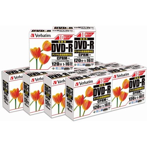 バーベイタム　録画用ＤＶＤ－Ｒ　１２０分　ワイドプリンタブル　５ｍｍスリムケース　ＶＨＲ１２ＪＰＰ１０Ｃ　１箱（１００枚：１０枚×１０個）1