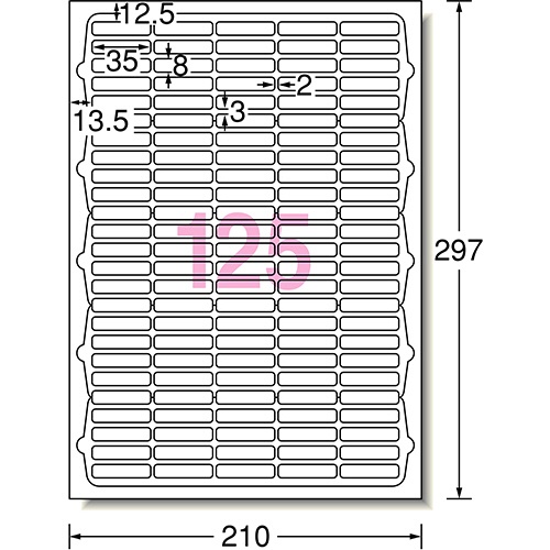 エーワン　ラベルシール［レーザープリンタ］　マット紙・ホワイト　Ａ４　１２５面　３５×８ｍｍ　四辺余白付　角丸　６５１２５　１冊（１０シート）2
