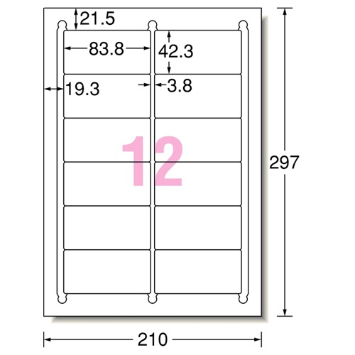 エーワン　ラベルシール［レーザープリンタ］　マット紙・ホワイト　Ａ４　１２面標準タイプ　８３．８×４２．３ｍｍ　角丸　６５３１２　１冊（２０シート）2