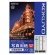 コクヨ　インクジェットプリンタ用紙　写真用紙　印画紙原紙　高光沢・厚手　Ａ４　ＫＪ－Ｄ１１Ａ４－２０　１冊（２０枚）1