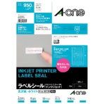 エーワン　ラベルシール［インクジェット］　光沢紙・ホワイト　Ａ４　９５面　３５×１２ｍｍ　四辺余白付　角丸　６３２９５　１冊（１０シート）