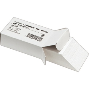 インクジェットプリンタ用名刺用紙　厚手　両面マット　９１×５５ｍｍ　ホワイト　１箱（１００枚）1
