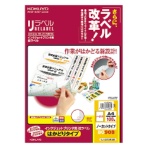コクヨ　インクジェットプリンタ用　紙ラベル（リラベル）（はかどりタイプ）　Ａ４　ノーカット　ＫＪ－Ｅ８０９０８Ｎ　１冊（１００シート）