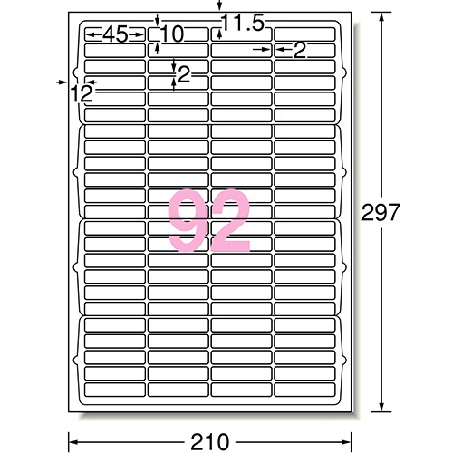 エーワン　ラベルシール［レーザープリンタ］　マット紙・ホワイト　Ａ４　９２面　４５×１０ｍｍ　四辺余白付　角丸　６５２９２　１冊（１０シート）2