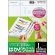 コクヨ　プリンタを選ばない　はかどりラベル　Ａ４　ノーカット　ＫＰＣ－Ｅ１０１－２０Ｎ　１冊（２２シート）1