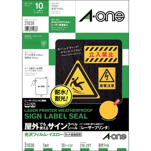 2024人気新作 カワサキ「Ninja ZX-10R」2025年モデル発売｜KRT
