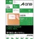 エーワン　ラベルシール［レーザープリンタ］　マット紙・ホワイト　Ａ４　４面　１０５×１４８．５ｍｍ　６５２０４　１冊（２０シート）1