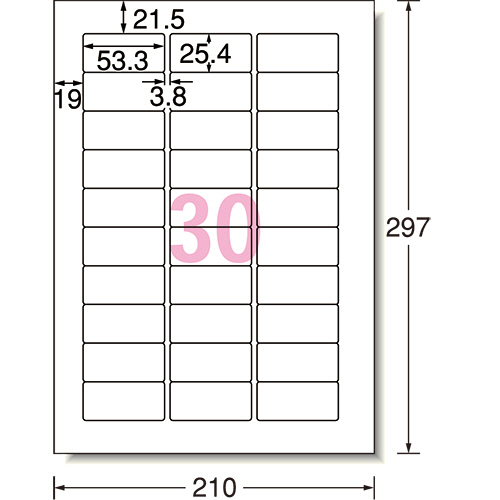 歯科技工　エスライトブロックシール A3-LT/12　ラベル30セット　タイプⅠ 抗菌ラバー歯間ブラシ 60p SS~M 細い