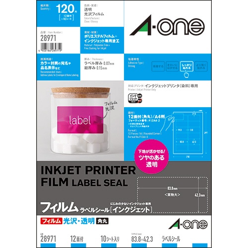 エーワン　ラベルシール［インクジェット］　光沢フィルム・透明　Ａ４　１２面　８３．８×４２．３ｍｍ　四辺余白付　角丸　２８９７１　１冊（１０シート）1