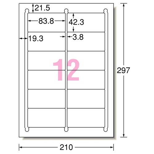 エーワン　ラベルシール［プリンタ兼用］　ハイグレードタイプ　マット紙・ホワイト　Ａ４　１２面　８３．８×４２．３ｍｍ　四辺余白付　角丸　７５３１２　１冊（２０シート）2