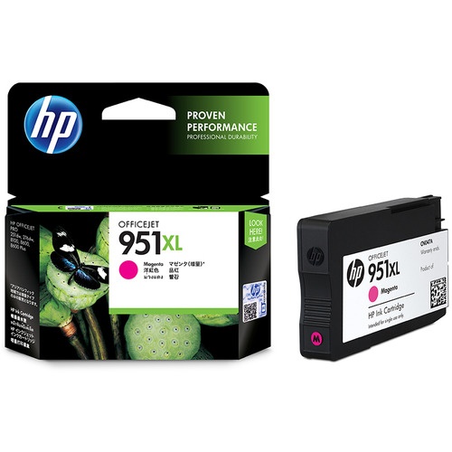 ＨＰ　ＨＰ９５１ＸＬ　インクカートリッジ　マゼンタ　ＣＮ０４７ＡＡ　１個1