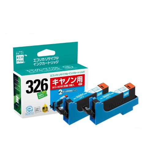 エコリカ　リサイクルインクカートリッジ　シアン（染料）　［キヤノン：ＢＣＩ－３２６Ｃ互換］　ＥＣＩ－Ｃ３２６Ｃ－２ＰＴ　１箱（２個）1