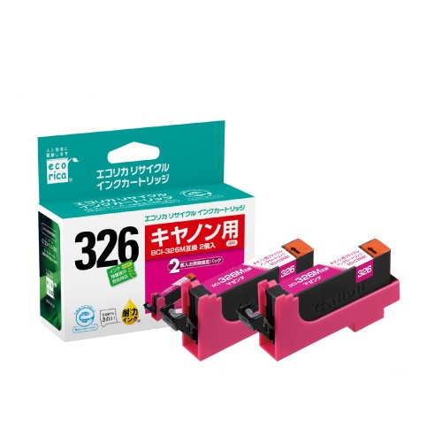 エコリカ　リサイクルインクカートリッジ　マゼンタ（染料）　［キヤノン：ＢＣＩ－３２６Ｍ互換］　ＥＣＩ－Ｃ３２６Ｍ－２ＰＴ　１箱（２個）1
