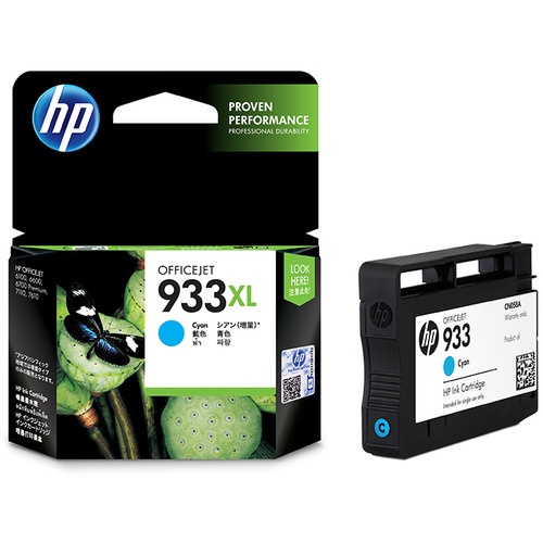 ＨＰ　ＨＰ９３３ＸＬ　インクカートリッジ　シアン　増量　ＣＮ０５４ＡＡ　１個1
