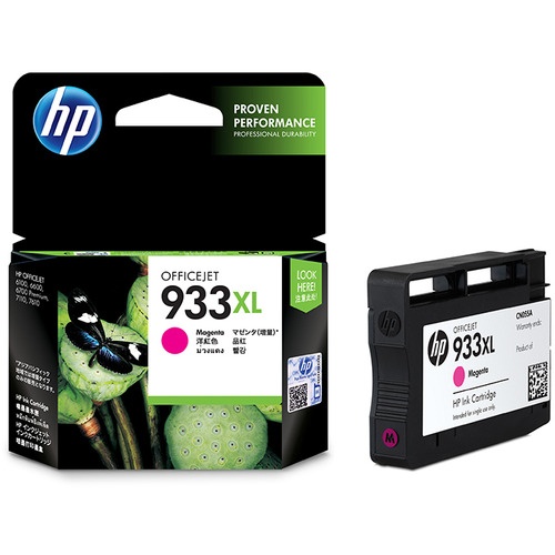 ＨＰ　ＨＰ９３３ＸＬ　インクカートリッジ　マゼンタ　増量　ＣＮ０５５ＡＡ　１個1