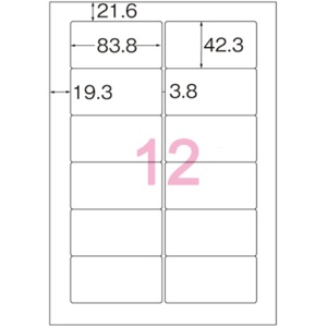 コクヨ　プリンタを選ばない　はかどりラベル　Ａ４　ＣＡＳＩＯカシオワード対応　ダーウィンシリーズ　１２面　４２.３×８３.８ｍｍ　ＫＰＣ－Ｅ８０１８４　１冊（１００シート）2