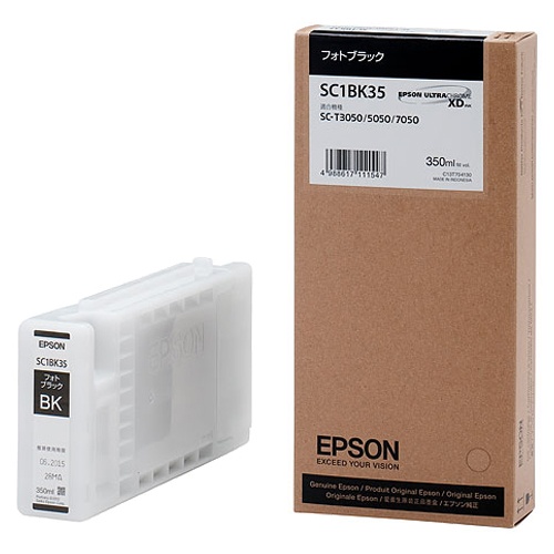 エプソン　インクカートリッジ　フォトブラック　３５０ｍＬ　ＳＣ１ＢＫ３５　１個1