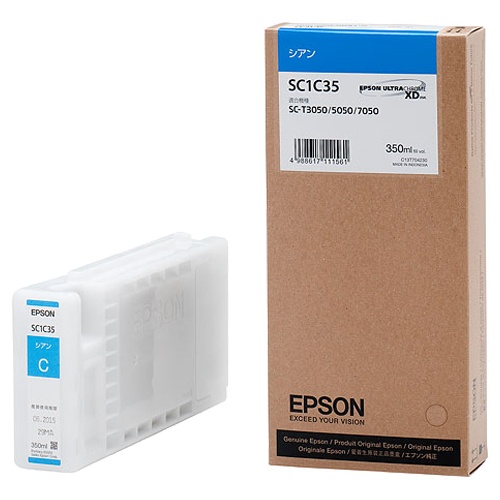 エプソン　インクカートリッジ　シアン　３５０ｍＬ　ＳＣ１Ｃ３５　１個1