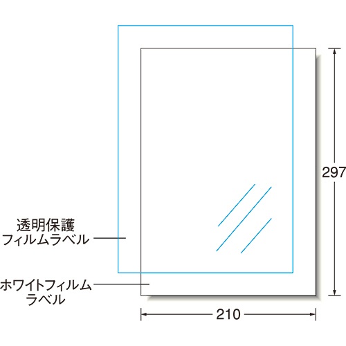 エーワン　屋外でも使えるサインラベルシール［インクジェット］ＵＶカット保護カバー付　光沢フィルム・ホワイト　Ａ４　ノーカット　３２００２　１冊（各３シート）2
