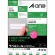 エーワン　ラベルシール［レーザープリンタ］　マット紙・ホワイト　Ａ４　３６面　６０×２０ｍｍ　四辺余白付　角丸　６５２３６　１冊（２０シート）1