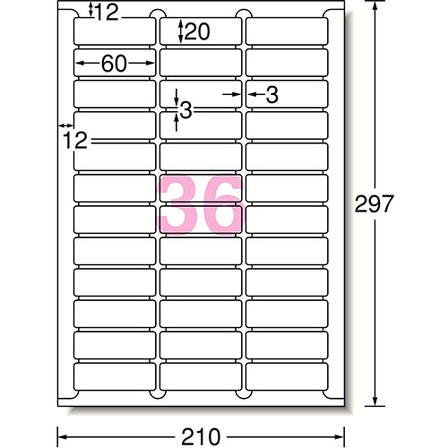 エーワン　ラベルシール［レーザープリンタ］　マット紙・ホワイト　Ａ４　３６面　６０×２０ｍｍ　四辺余白付　角丸　６５２３６　１冊（２０シート）2
