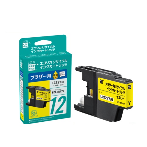 エコリカ　リサイクルインクカートリッジ　イエロー（染料）　［ブラザー：ＬＣ１２Ｙ互換］　ＥＣＩ－ＢＲ１２Ｙ　１個1
