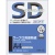 コクヨ　ワープロ用感熱紙（スタンダードタイプ）　Ａ４　タイ－２０１０Ｎ　１冊（１００枚）