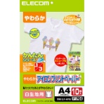 エレコム アイロンプリントペーパー(白生地用) A4 EJP-WPN3 1冊(10枚)