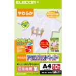 エレコム　アイロンプリントペーパー（白生地用）　Ａ４　ＥＪＰ－ＷＰＮ３　１冊（１０枚）