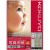 コクヨ　インクジェットプリンタ用紙　写真用紙　光沢紙　厚手　Ｂ４　ＫＪ－Ｇ１３Ｂ４－１０Ｎ　１冊（１０枚）