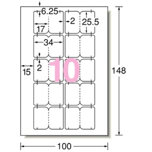 エーワン　手書きもプリントもできるラベル　はがきサイズ　インデックス　大　１０面　３４×２５．５ｍｍ　２６２０３　１冊（１０シート）2