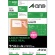 エーワン　ラベルシール［レーザープリンタ］　マット紙・ホワイト　Ａ４　４面　１０５×１４８．５ｍｍ　６６２０４　１冊（１００シート）1