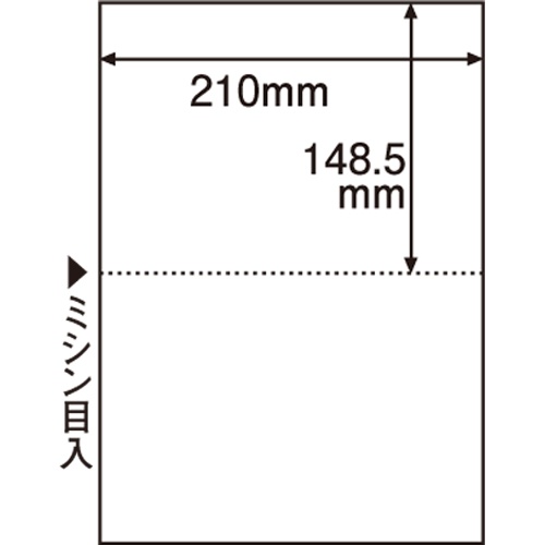 ＴＡＮＯＳＥＥ　ミシン目入り用紙　（白紙・Ａ４）　２分割・穴なし　１冊（１００枚）1