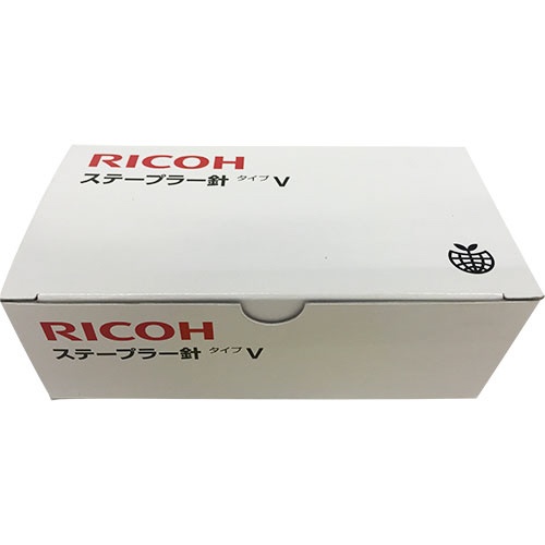 リコー　ＰＰＣステープラー針　タイプＶ　５０００本／個　３１５６９５　１箱（３個）2