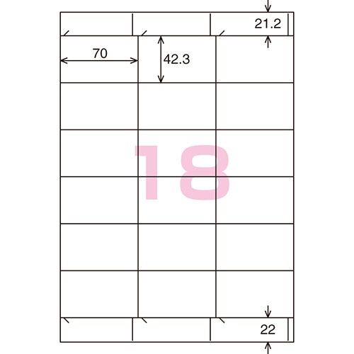 コクヨ　プリンタを選ばない　はかどりラベル（各社共通レイアウト）　Ａ４　１８面　４２．３×７０ｍｍ　ＫＰＣ－Ｅ１１８１－１００　１冊（１００シート）2