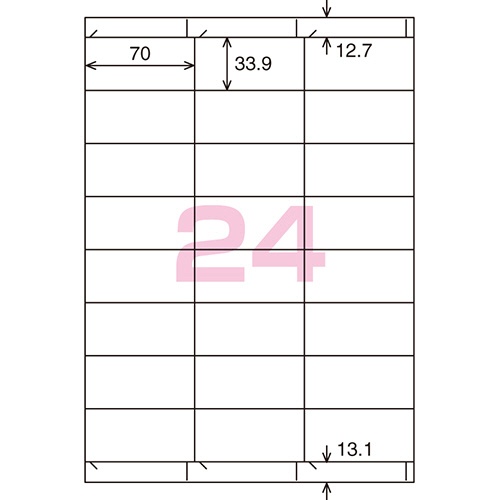 コクヨ　プリンタを選ばない　はかどりラベル（各社共通レイアウト）　Ａ４　２４面　３３．９×７０ｍｍ　ＫＰＣ－Ｅ１２４１－１００　１冊（１００シート）2