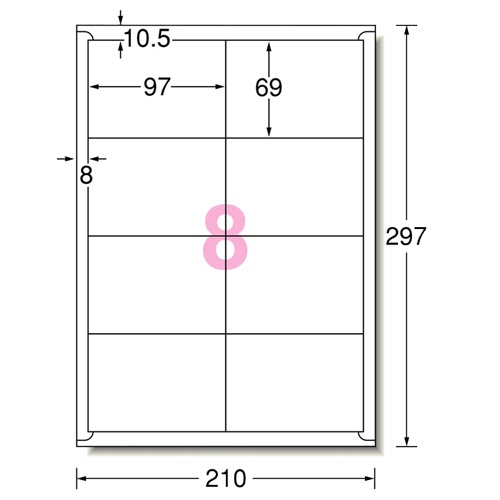 エーワン　ラベルシール［プリンタ兼用］　ハイグレードタイプ　マット紙・ホワイト　Ａ４　８面　９７×６９ｍｍ　四辺余白付　７５２０８　１冊（２０シート）2