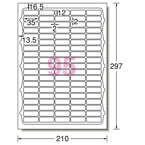 エーワン　ラベルシール［プリンタ兼用］　ハイグレードタイプ　マット紙・ホワイト　Ａ４　９５面　３５×１２ｍｍ　四辺余白付　角丸　７５２９５　１冊（２０シート）2