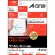 エーワン　ラベルシール［プリンタ兼用］　ハイグレードタイプ　マット紙・ホワイト　Ａ４　ノーカット　７６３０１　１冊（１００シート）1