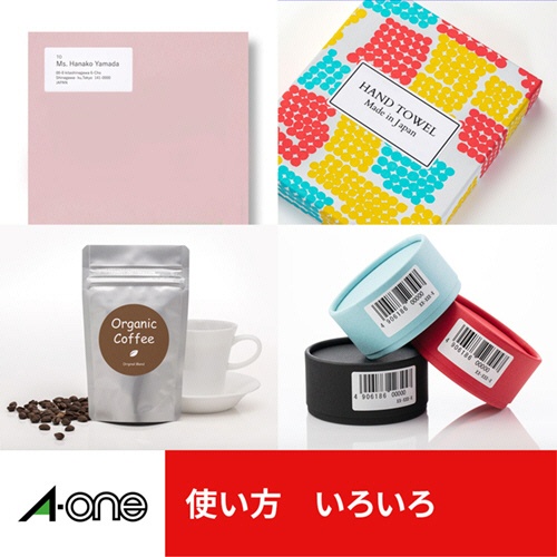 エーワン　ラベルシール［プリンタ兼用］　ハイグレードタイプ　マット紙・ホワイト　Ａ４　ノーカット　７６３０１　１冊（１００シート）4